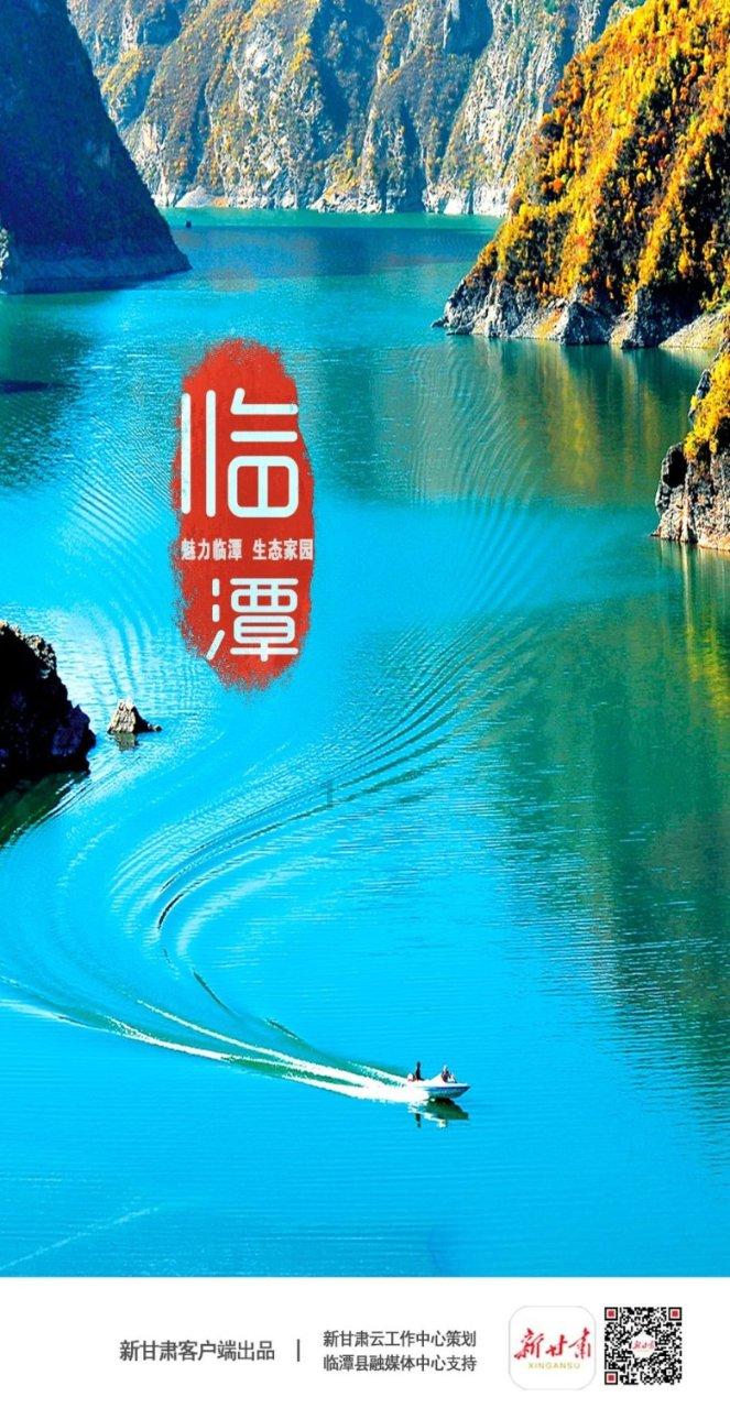 夏日骑行