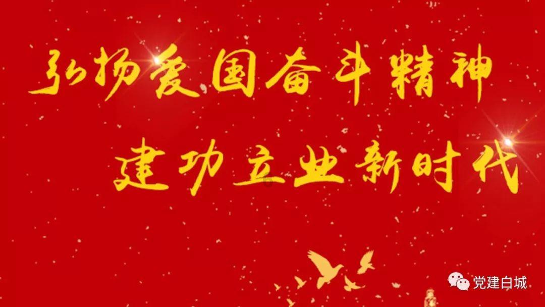 张小斐穿吊带裙秀白皙肌肤，你觉得如何呢？游戏画面