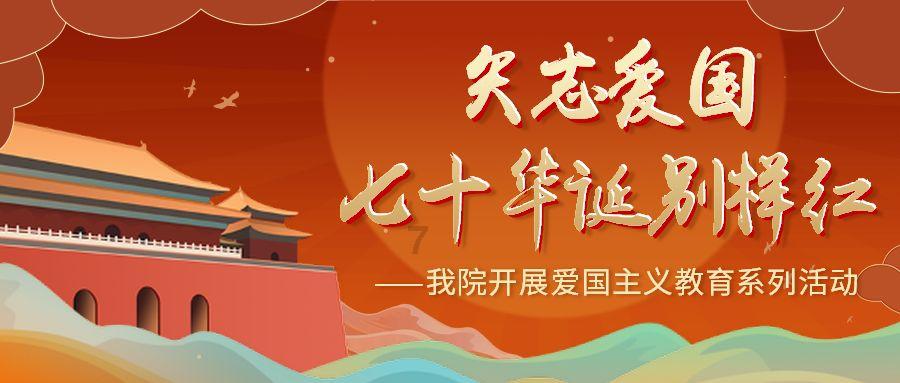 冠军射击手