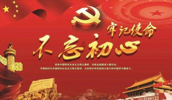 救援受困的老虎