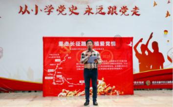 《流放者传说：初踏旅程》今日在Steam平台免费上线