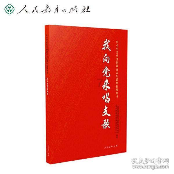 给导师帮忙后导师给我转账，我到底要不要收 ?游戏画面