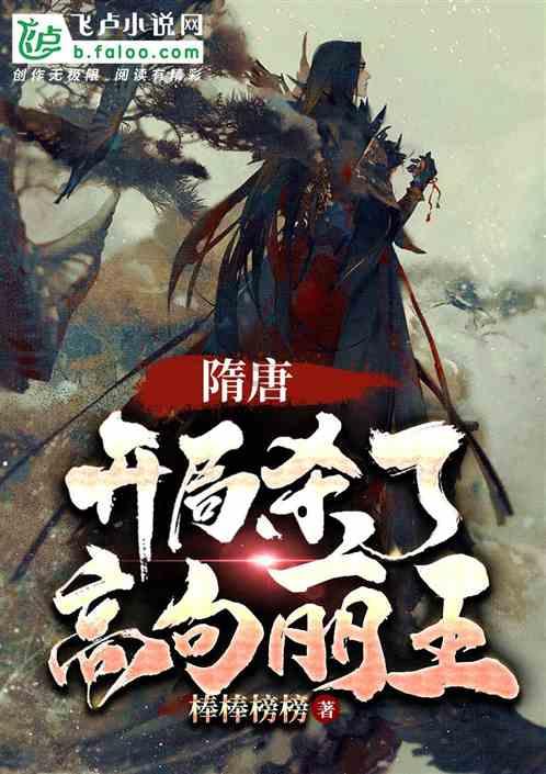 张小斐穿吊带裙秀白皙肌肤，你觉得如何呢？游戏画面